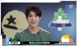 刘宇直播爆料视频大全集,揭秘视频大全集精彩瞬间